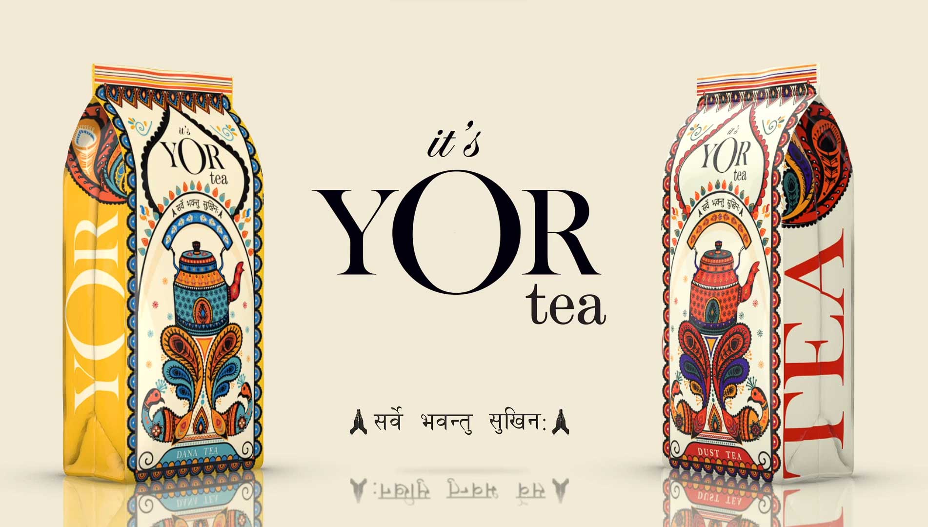 Yor Tea : Product  Launch FIlm
